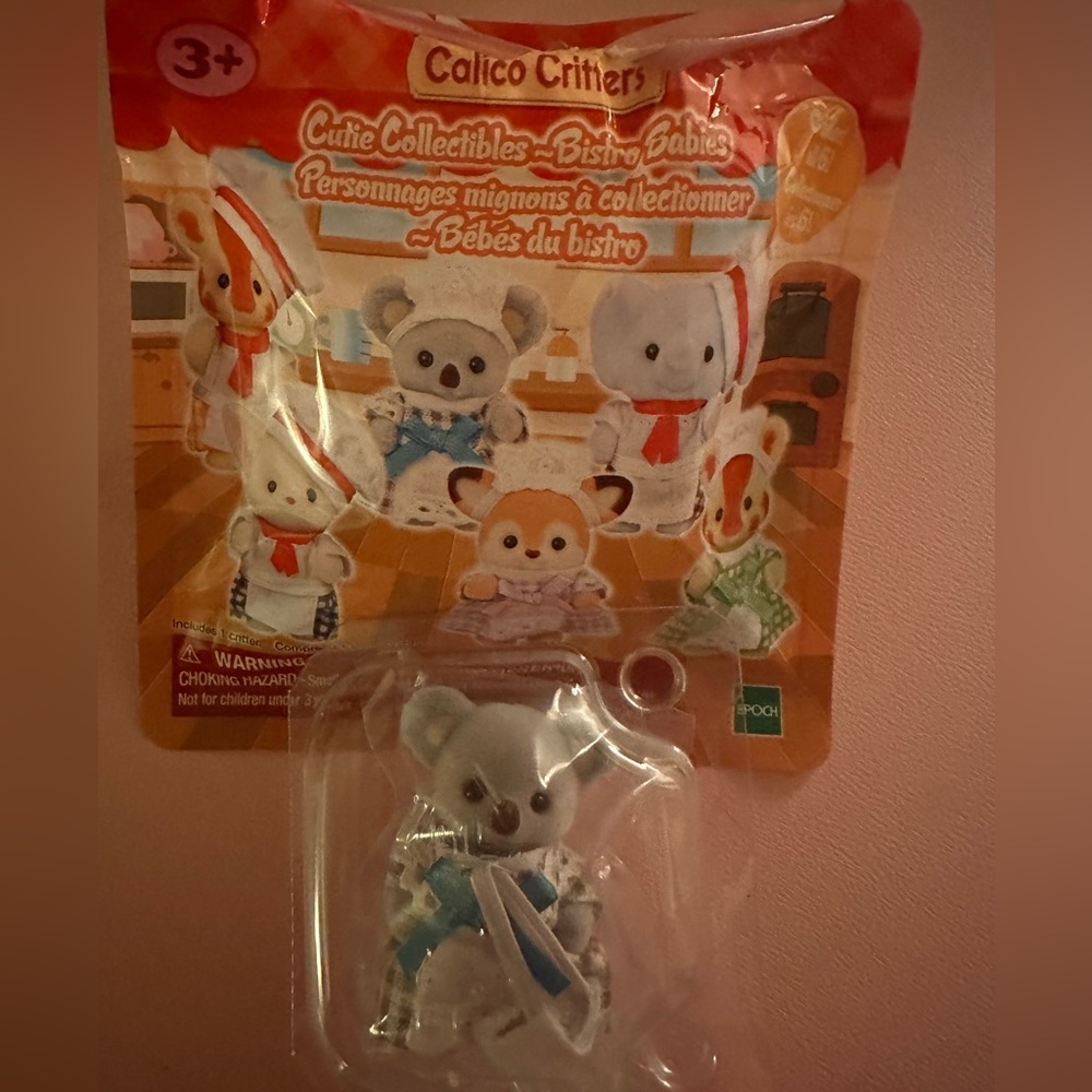 Gray Koala Figure